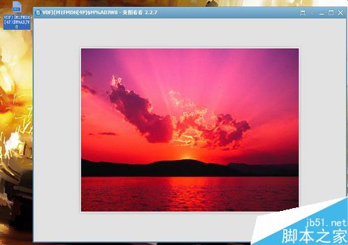 word文档中的图片怎么保存  两步快速保存word图片
