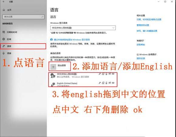 win10玩武装突袭3出现闪退怎么解决?