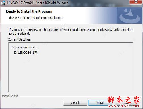 建模软件Lindo LINGO 17.0免费破解安装图文教程(附破解下载)