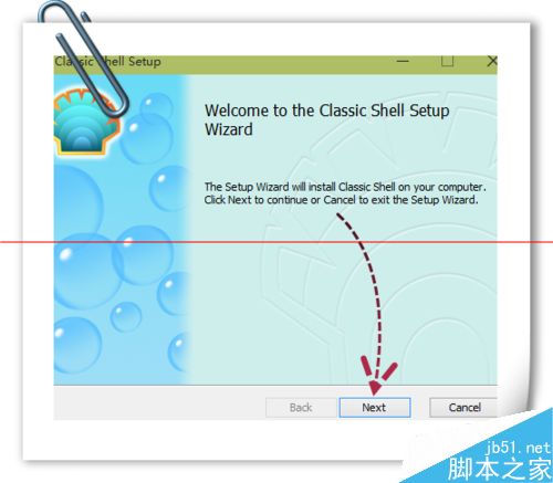 怎么把win10开始菜单改成win7系统的样式？
