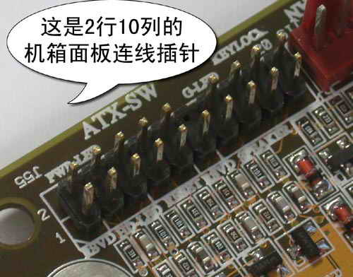 图解内部连线安装