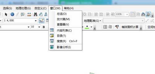 arcgis左侧数据列表不见了怎么解决?