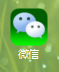 怎么给微信降级?把微信降到低版本的方法