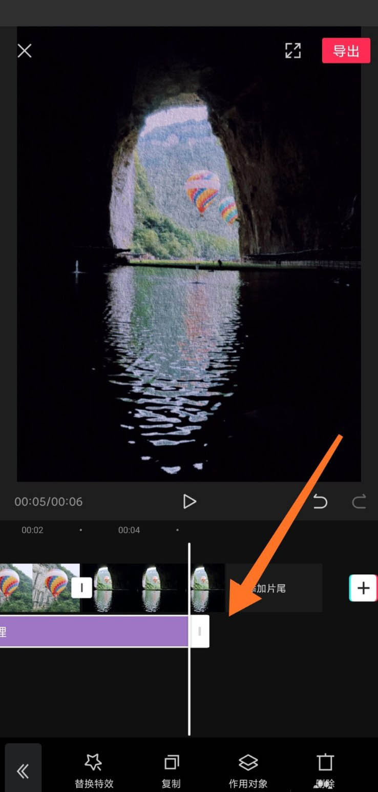 剪映油画效果在哪? 剪映视频添加油画效果的技巧