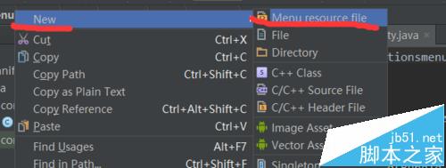 Android Studio怎么新建menu布局文件?