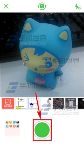 Wecut怎么发布?Wecut作品发布方法介绍