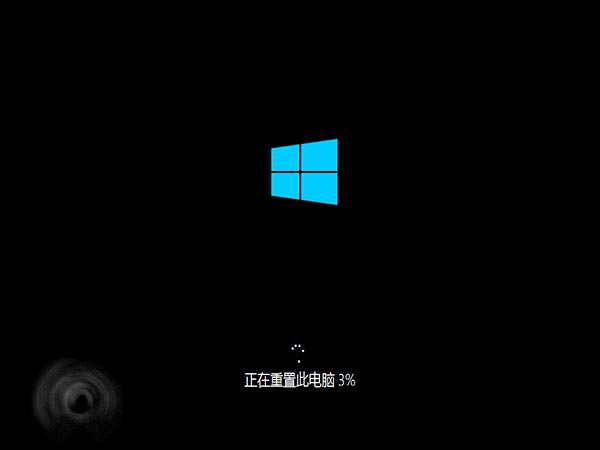  Win10重置出现inaccessible boot device错误等问题该怎么办？