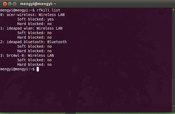 在Linux系统中使用蓝牙功能的基本方法