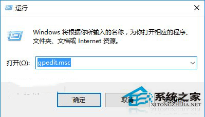 Win10小娜反应慢反应太迟钝问题如何解决