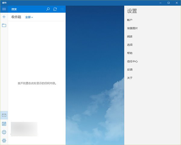 Win7/Win8.1用户看完这14条，你还想升级Win10吗