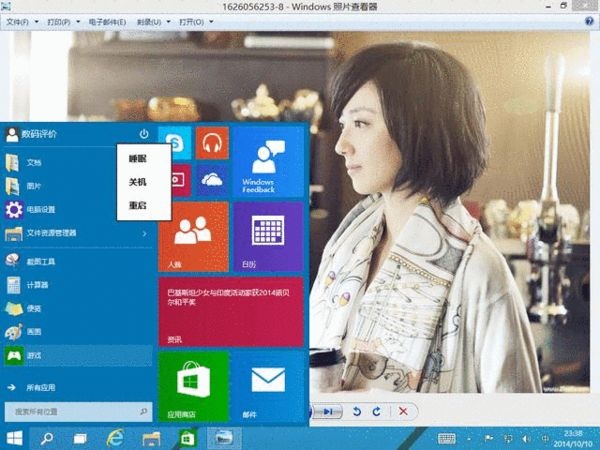 win10为什么这么火？ 简单评论一下Windows 10是一个什么样的系统