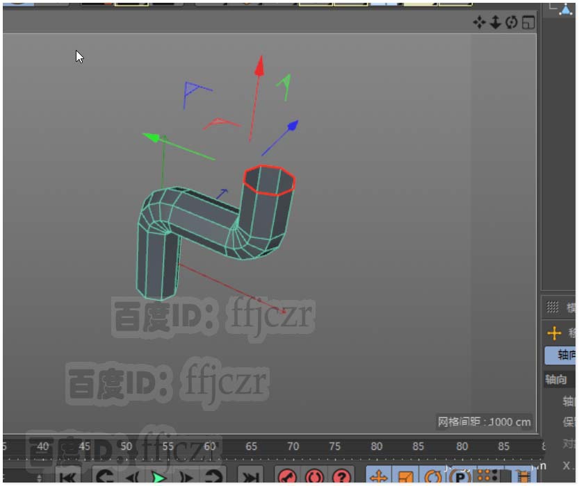 C4D建模轴向命令怎么创建管道?