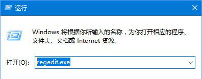 Win10正式版激活失败怎么办 Win10正式版激活失败&ldquo;0xc004F012&rdquo;解决方法