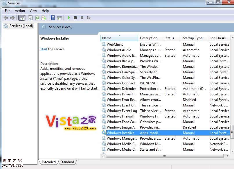解决Windows Vista/7下安装程序冲突问题