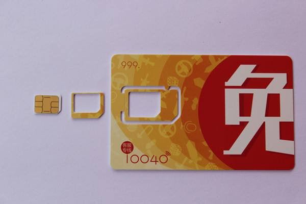 蜗牛移动卡和蚂蚁宝卡哪个好 蜗牛移动牛王卡和蚂蚁宝卡对比