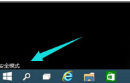 Win10 2004开机黑屏怎么办 开机黑屏的解决方法