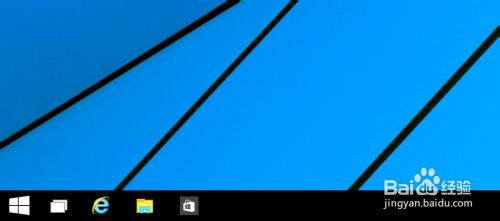 Win10 Cortana 语音助手搜索框怎么关闭?