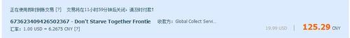 Steam怎么购买游戏 Steam游戏购买安装教程