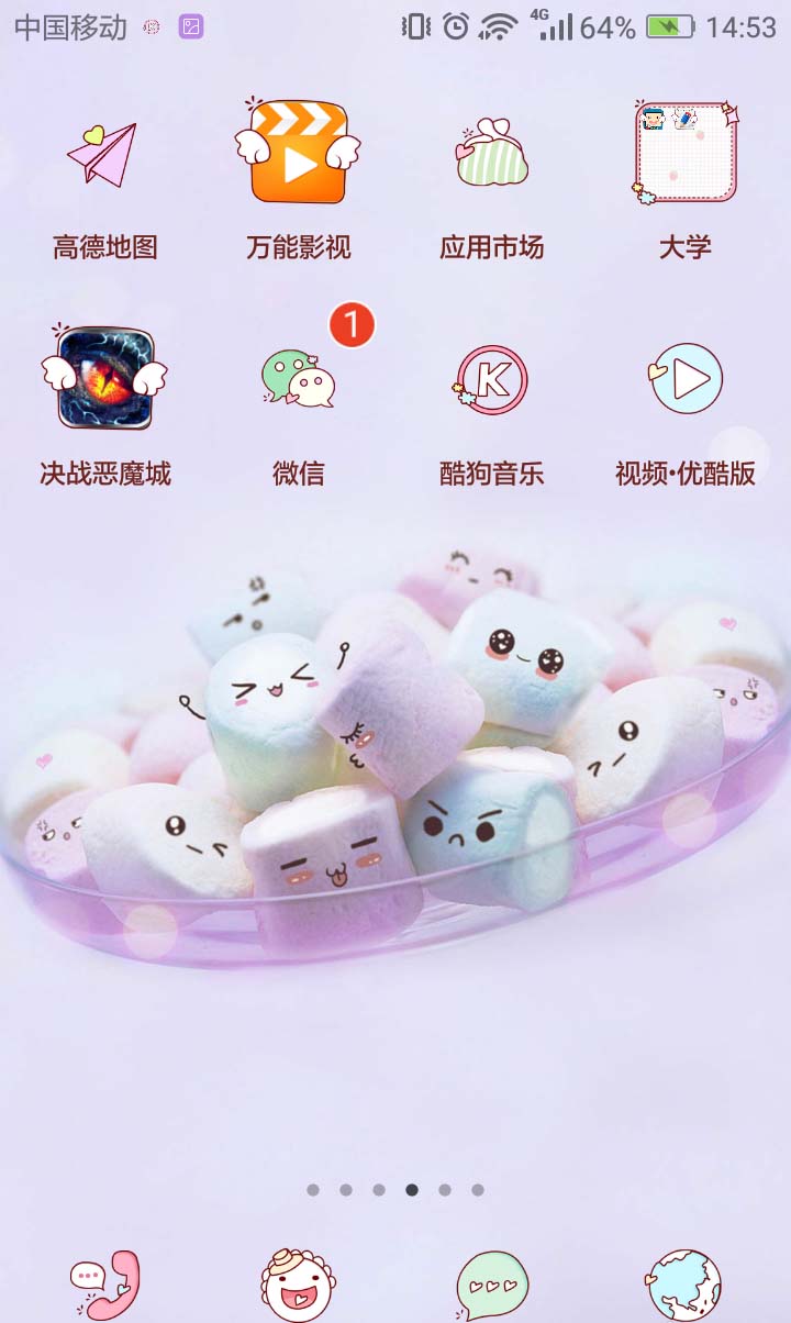 酷狗音乐怎么使用歌词查找歌曲?