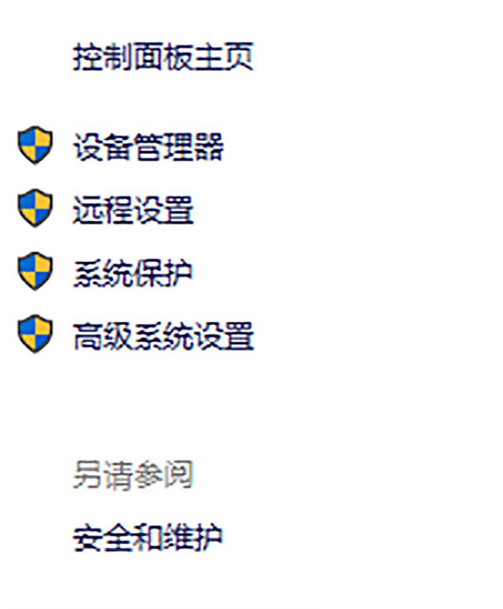 python怎么运行py文件？.py文件cmd命令方法及环境变量配置教程