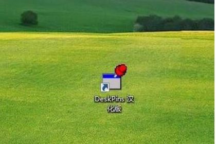 Win10系统切换窗口不置顶怎么办?
