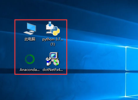 Win10桌面图标怎么去掉小盾牌?