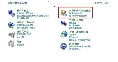 如何设置网络防火墙?xp/win7/win8防火墙设置方法