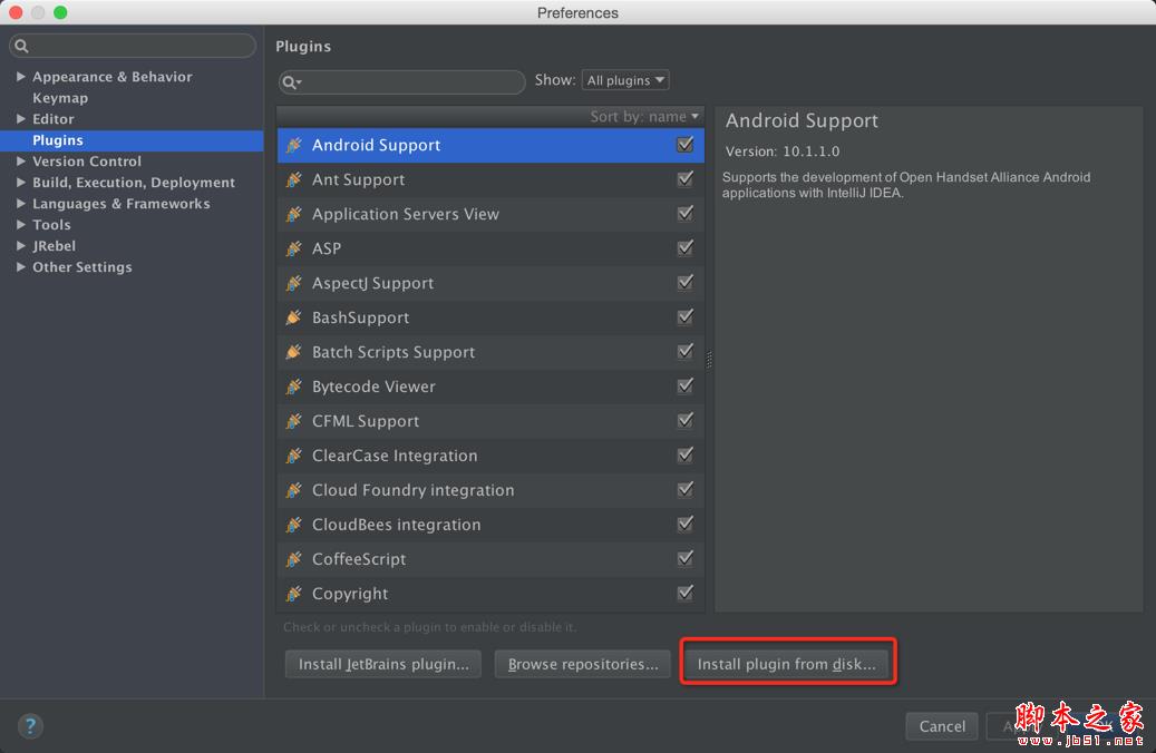 IntelliJ IDEA热部署插件JRebel2018安装激活破解及配置教程(附下载)