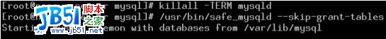 Linux系统中Mysql的安装备份与密码恢复