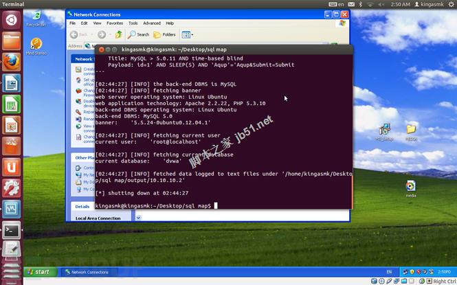 SQL注入之SQLmap入门 (注入检测工具)