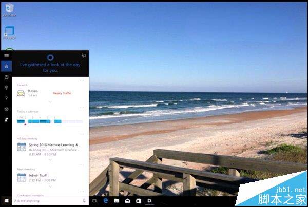 Win10一周年更新版Cortana小娜有哪些变化?