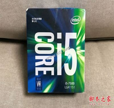 游戏主办公辅装机 4600元i5-7500配200系列主板游戏电脑配置推荐