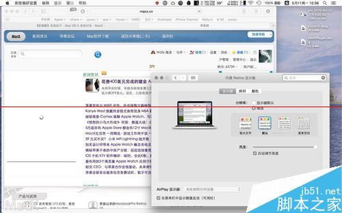 Mac OS X系统怎么设置1680x1050高清分辨率?