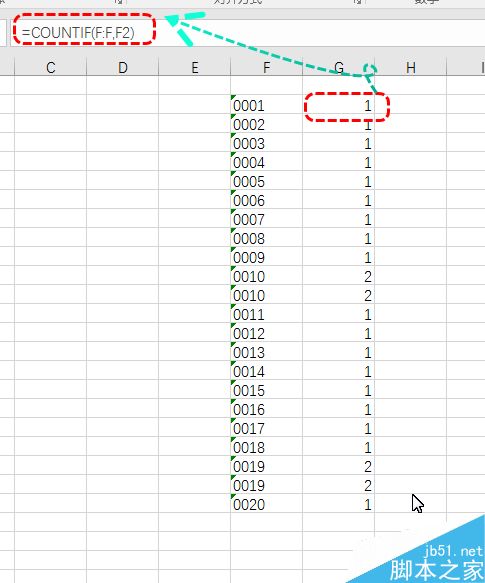EXCEL如何快速查找并标记重复值呢?