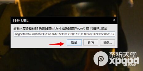 影音先锋下载速度慢是什么原因应该使用哪种链接下载电影和片子