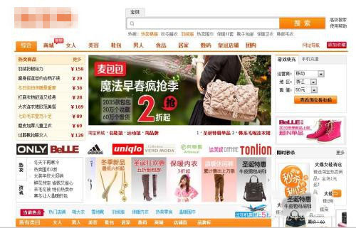 支付宝使用360浏览器无法付款怎么办 360浏览器不能付款的解决方法