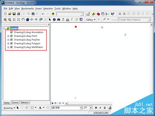ArcGIS怎么把cad(dwg格式)文件转为shp格式？