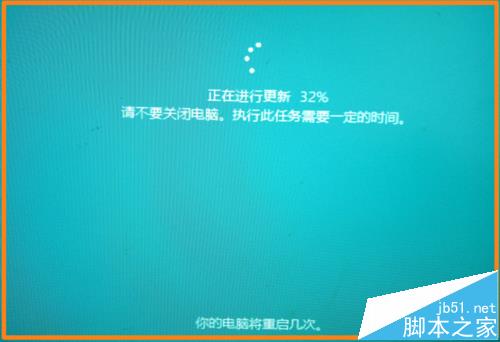 win10预览版14971怎么升级到14986预览版?