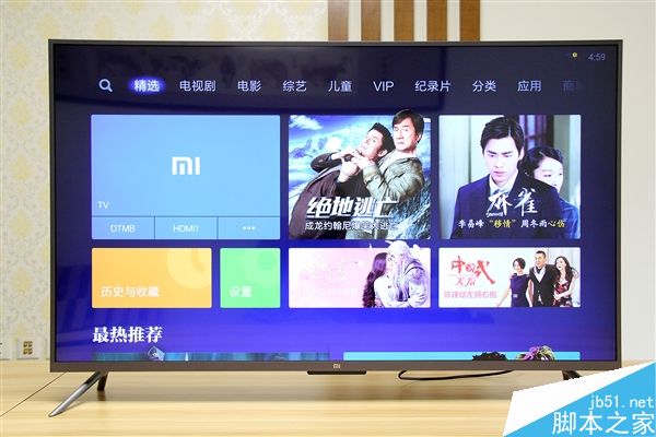 55英寸小米电视3S开箱图赏:9.9mm超薄