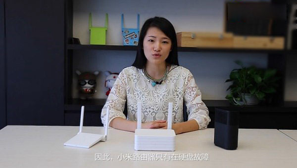 小米无线路由器变砖怎么办？小米路由器U盘刷机视频教程