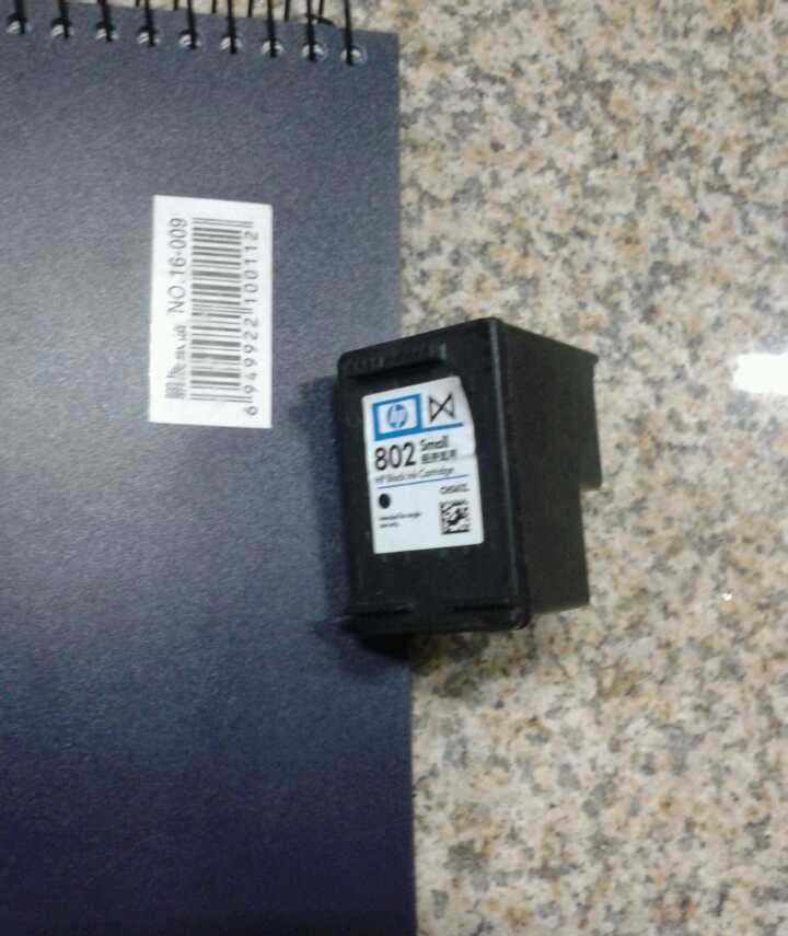 惠普1050打印机怎么给墨盒加墨?