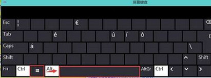 win10输入法切换不了怎么办？win10无法切换输入法现象的解决方法