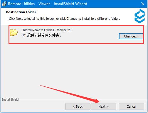远程桌面控制软件 Remote Utilities Viewer 安装及激活图文教程