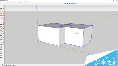 sketchup怎么使用实体工具做减去效果?
