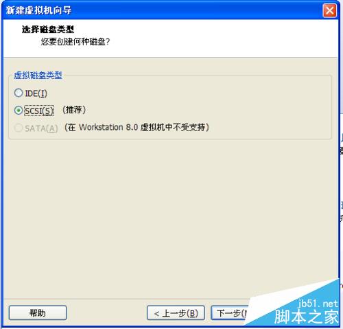 虚拟机安装苹果系统图文教程