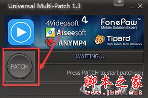 视频增强工具AnyMP4 Video Enhancement安装及激活图文详细教程