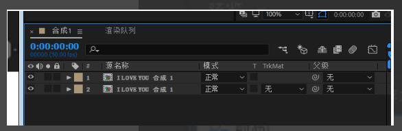 AE怎么制作一个文字消散破碎的动画效果?