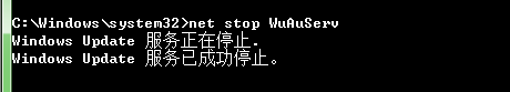 win7报错0x000006d18的两种解决办法