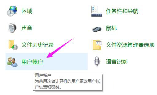 win10打印机共享不显示怎么办 win10打印机共享不显示解决方法