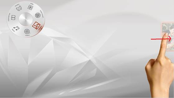 Aura系统如何使用？Aura系统使用教程图文详细介绍